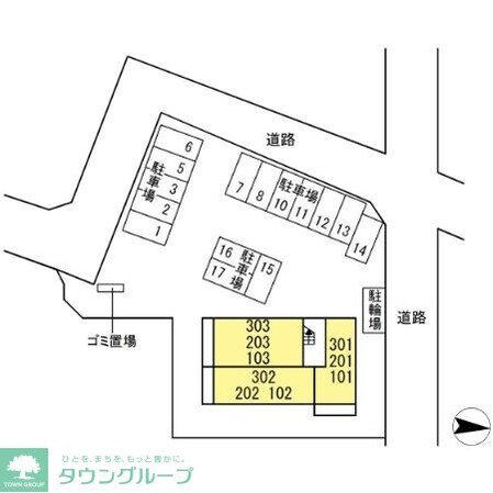 ジラソーレの物件内観写真